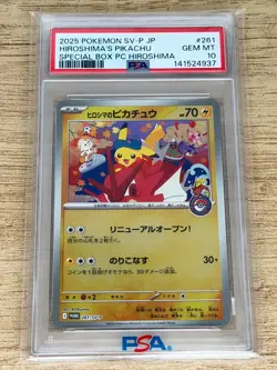 2025 Pokemon Japanese SV-P Promo Hiroshima's Pikachu #261 Special Box PSA 10 GEM - Image 1