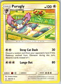 Purugly 160/214 Rare Unbroken Bonds Near Mint - Image 1