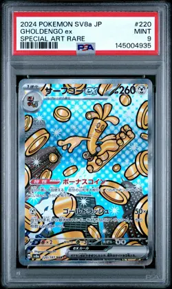 PSA 9 Gholdengo Ex 220 Special Art Rare Pokemon Japanese Sv8a-Terastal Fest Ex - Image 1