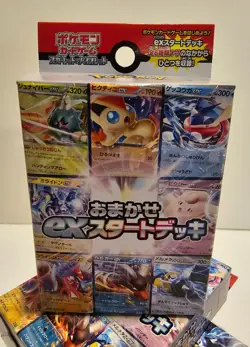 Pokemon Scarlet & Violet Omakase Ex Start Deck Japanese svD SEALED US SELLER! - Image 2