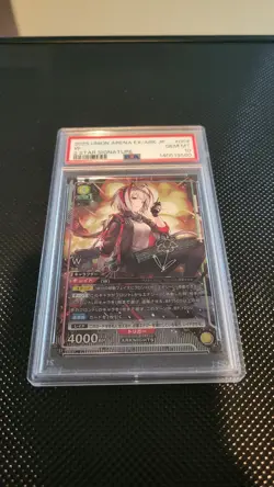 Signed UNION ARENA Arknights Vol2 W EX11BT/ARK-2-004SR ☆☆JP NM 9/26 - Image 1