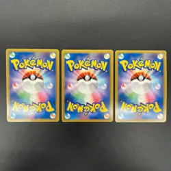 [No Import Duty (US)] Spiky-eared Pichu M 009 010 011/022 3set Japanese card - Image 2