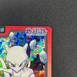 [No Import Duty (US)] Mewtwo No. 150 Bandai Carddass 1997 Prism Pokemon Card - Image 4