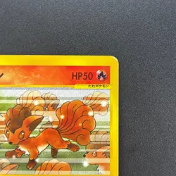 [No Import Duty (US)] Vulpix 005/018 McDonald's Original Minimum Pokemon Card - Image 4