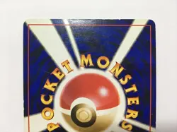[A46] Ledyba Southern Islands HP40 LV.12 old back HOLO Pokemon Card TCG Japan - Image 5