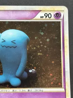 Pokemon card Wobbuffet 041/070 1st 2009 Pokemon TCG Japanese Holo Rare Poor - Image 3