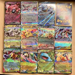 【cardkort】Custom Listing Japanese Pokemon ex Cards Bulk Lot - Image 1