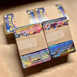 【cardkort】Custom Listing Japanese Pokemon ex Cards Bulk Lot - Image 3