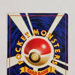 [C176] Sabrina’s Jynx HP60 No.124 Old Back NON-HOLO Pokemon Card TCG Japan - Image 5