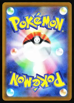 Gengar 048/172 Holo Rare VSTAR Universe Pokemon Japanese Holo Near Mint - Image 2
