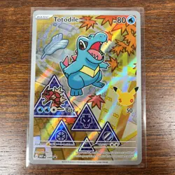 Pokemon First Partner Series 2 Johto Starter Set Chikorita Cyndaquil Totodile NM - Image 4