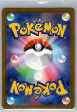 US Seller Pokemon TCG SV9 Battle Partners Noibat 111 - Image 2