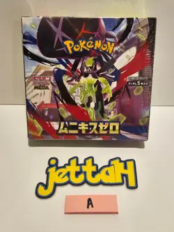 Pokemon Munikis Nihil Zero (Mega) Booster Box Japanese M3 SEALED US SELLER! (A) - Image 2