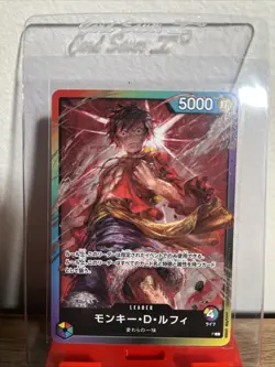 Monkey D. Luffy P L 8 Pack Battle Promo Leader ONE PIECE Card Game Japanese - Image 1