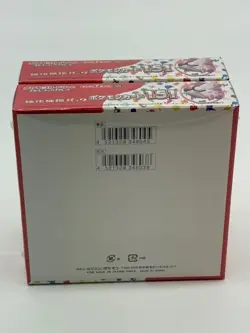 Lot of (2) Pokemon Card Game Scarlet & Violet sv2a 151 Booster Pack BOX Japan - Image 2