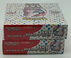 Lot of (2) Pokemon Card Game Scarlet & Violet sv2a 151 Booster Pack BOX Japan - Image 3
