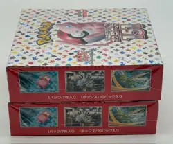 Lot of (2) Pokemon Card Game Scarlet & Violet sv2a 151 Booster Pack BOX Japan - Image 4