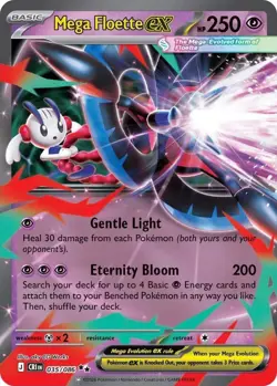 Pokemon - Chaos Rising ex - Bundle Lot 9 x Cards - MINT pack fresh! - Image 5