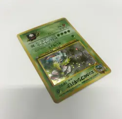 Erika’s Venasaur #003 Gym Challenge Set Japanese Holo Card - Image 3