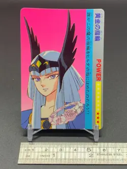 Polaris Hilda Knights of the Zodiac Card Saint Seiya Bandai Japanese - Image 2