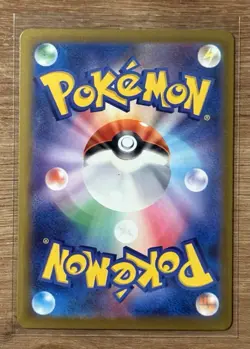 Medicham 207/193 Art Rare MEGA Dream ex Pokemon Japanese Near Mint - Image 2