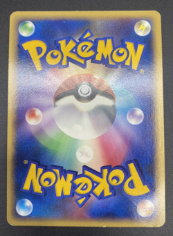 Espeon LV.44 HP80 DPBP#163 DP4 Pokemon Card Japanese 2007 1st Edition LP - Image 2