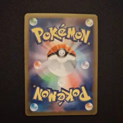 Leafeon - 068/SV-P 068/Sv-P Sv-P Promotional Cards Holo (Japanese) - Image 2
