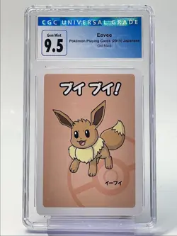 EEVEE 2019 POKEMON JPN PLAYING CARDS OLD MAID CGC 9.5 Q3622 - Image 1