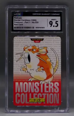 Japanese Pokemon carddass RATICATE #020 Bandai Japan 1996 CGC 9.5 Rare part 1 - Image 1
