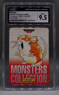 Japanese Pokemon carddass RATICATE #020 Bandai Japan 1996 CGC 9.5 Rare part 1 - Image 3