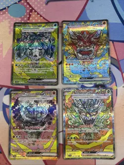 Terastal Fest ex SAR Complete Set of 4 201-216/187 SV8a - Pokemon Card Japanese - Image 3