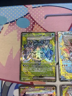 Terastal Fest ex SAR Complete Set of 4 201-216/187 SV8a - Pokemon Card Japanese - Image 4