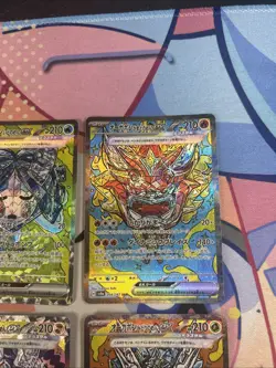 Terastal Fest ex SAR Complete Set of 4 201-216/187 SV8a - Pokemon Card Japanese - Image 5