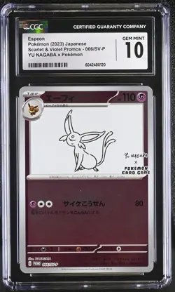 CGC 10 Espeon 066/SV-P YU Nagaba Promo Japanese Pokemon Graded Card Gem Mint - Image 1