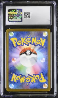 CGC 10 Espeon 066/SV-P YU Nagaba Promo Japanese Pokemon Graded Card Gem Mint - Image 2