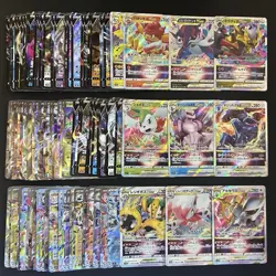 100 ex V Vstar RR RRR Holo Full Arts Lot Set Pokemon Japanese Cards T684 - Image 1