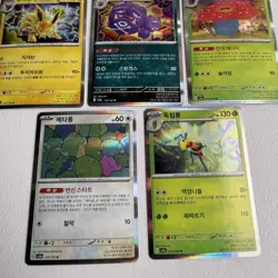 Pokemon TCG Korean 151 Holo Card Bundle X8 Cards Pack Fresh / NM - Image 2