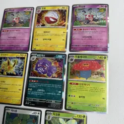 Pokemon TCG Korean 151 Holo Card Bundle X8 Cards Pack Fresh / NM - Image 4