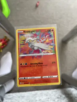 Pokemon - Reshiram - 017/072 - Shining Fates - Amazing Rare - Image 1
