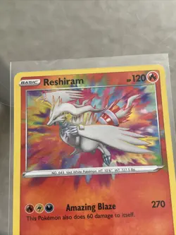 Pokemon - Reshiram - 017/072 - Shining Fates - Amazing Rare - Image 2
