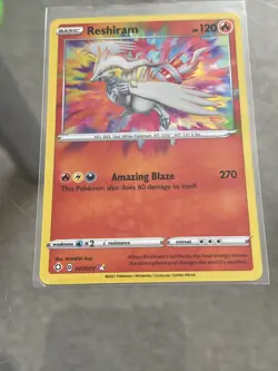 Pokemon - Reshiram - 017/072 - Shining Fates - Amazing Rare - Image 3