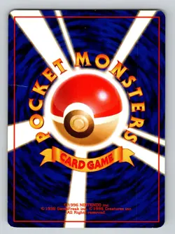 Professor Oak Non Holo Uncommon Base Set Pokemon Japanese HP - Image 2