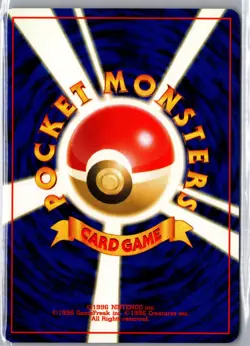 Slowpoke NO. 079 Common Gold, Silver, to a New World... Pokemon Japanese LP - Image 2