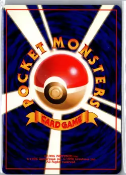 Giovanni's Machoke NO. 067 Challenge from the Darkness Pokemon Japanese LP - Image 2