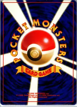 Cleffa NO. 173 Rare Gold, Silver, to a New World... Pokemon Japanese LP - Image 2