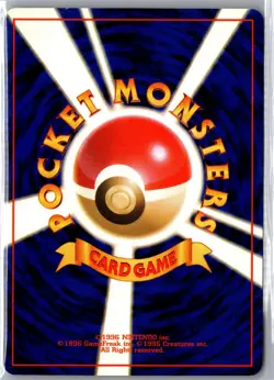 Koga's Pidgey No. 016 Uncommon Challenge from the Darkness Pokemon Japanese LP - Image 2