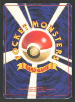 Haunter 093 Japanese Pokemon Base Set - Image 2
