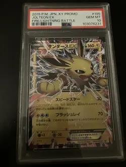 2015 Pokemon Jolteon EX XY-P Promo 195 Fire/Lightning Battle PSA 10 Japanese - Image 1