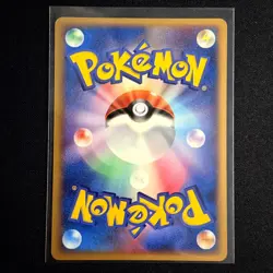 Pokemon TCG - Mewtwo Delta Species 107/PCG-P Meiji Chocolate Rare 2005 Promo - Image 3