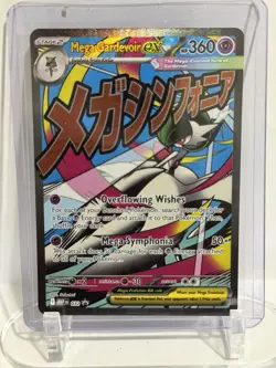 Pokemon TCG Mega Gardevoir EX Holo Promo MEP 032 Psychic Stage 2 HP 360 EN - Image 1